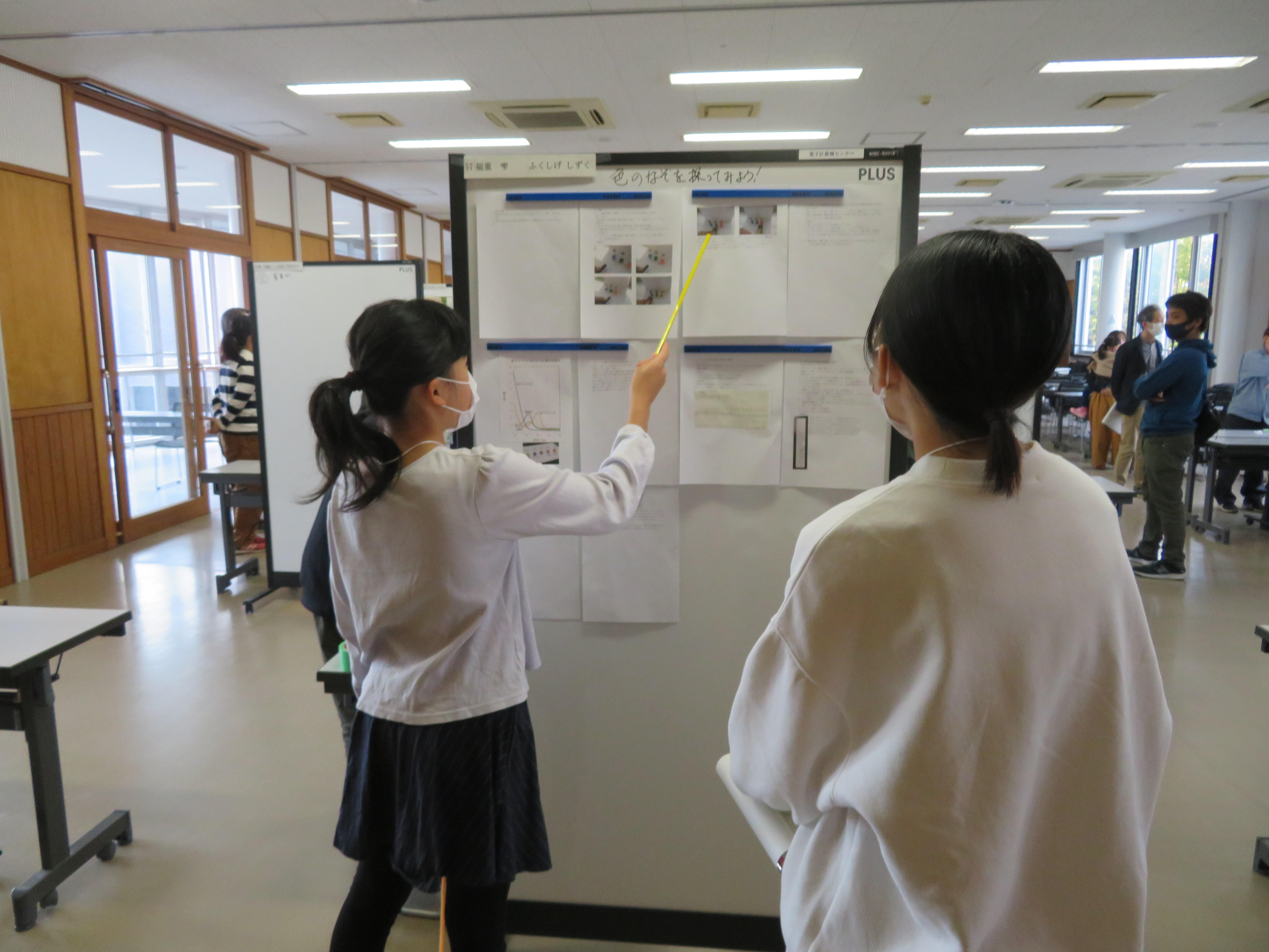 03PosterSession1.JPG