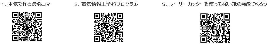 QR.jpg