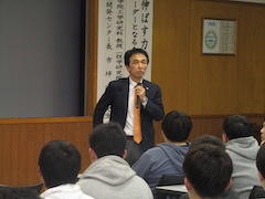1月17日(木)高千穂寮講演会