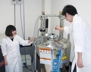 Analysis experiment with nuclear magnetic resonace analysis device