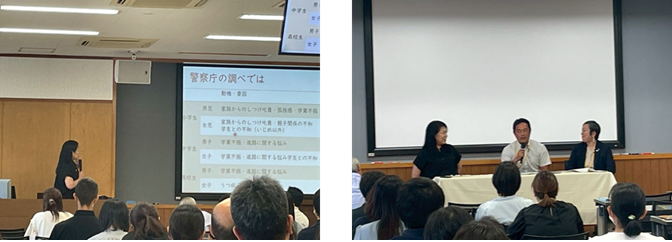 2025いのちの講話HP用.png