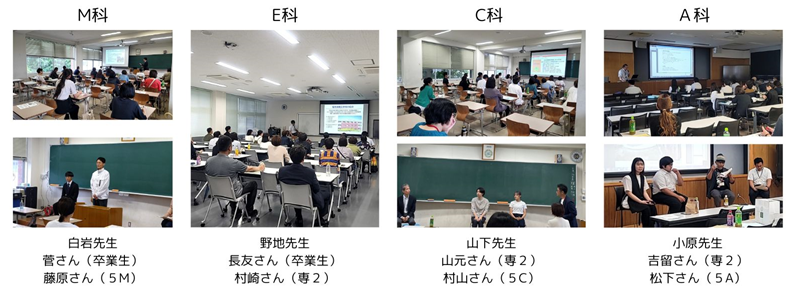HP用写真まとめ（２部）.png