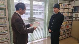 lib_miyama_2019_2.jpg