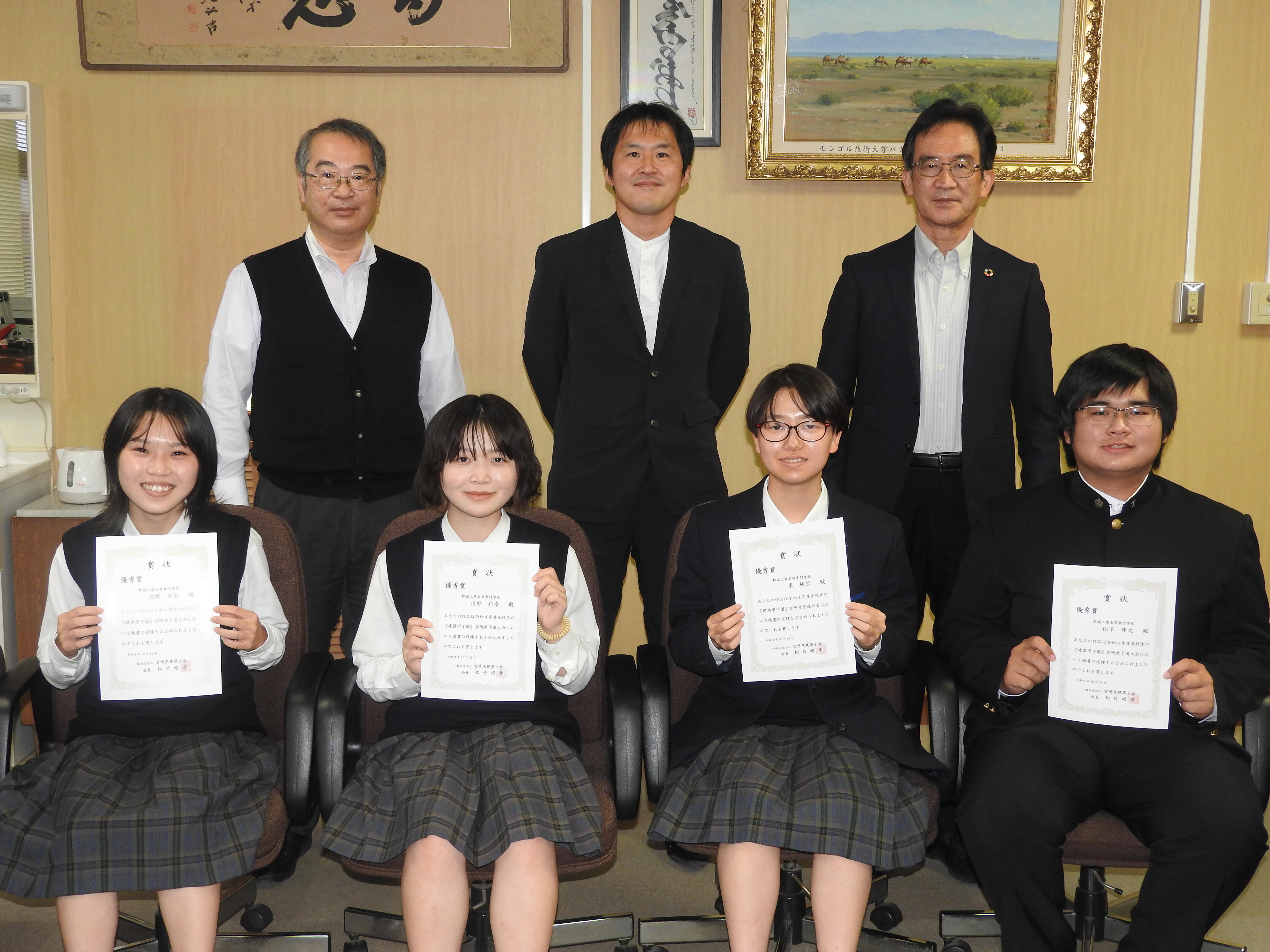 明石工業高等専門学校