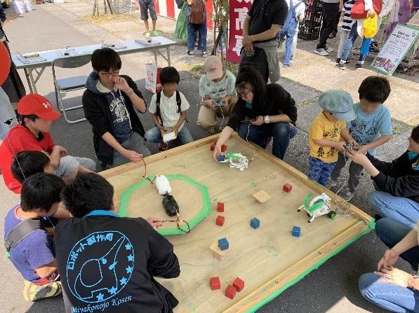 20190420robocon2.jpg