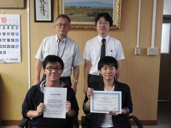 「The Best Research Award」.JPG