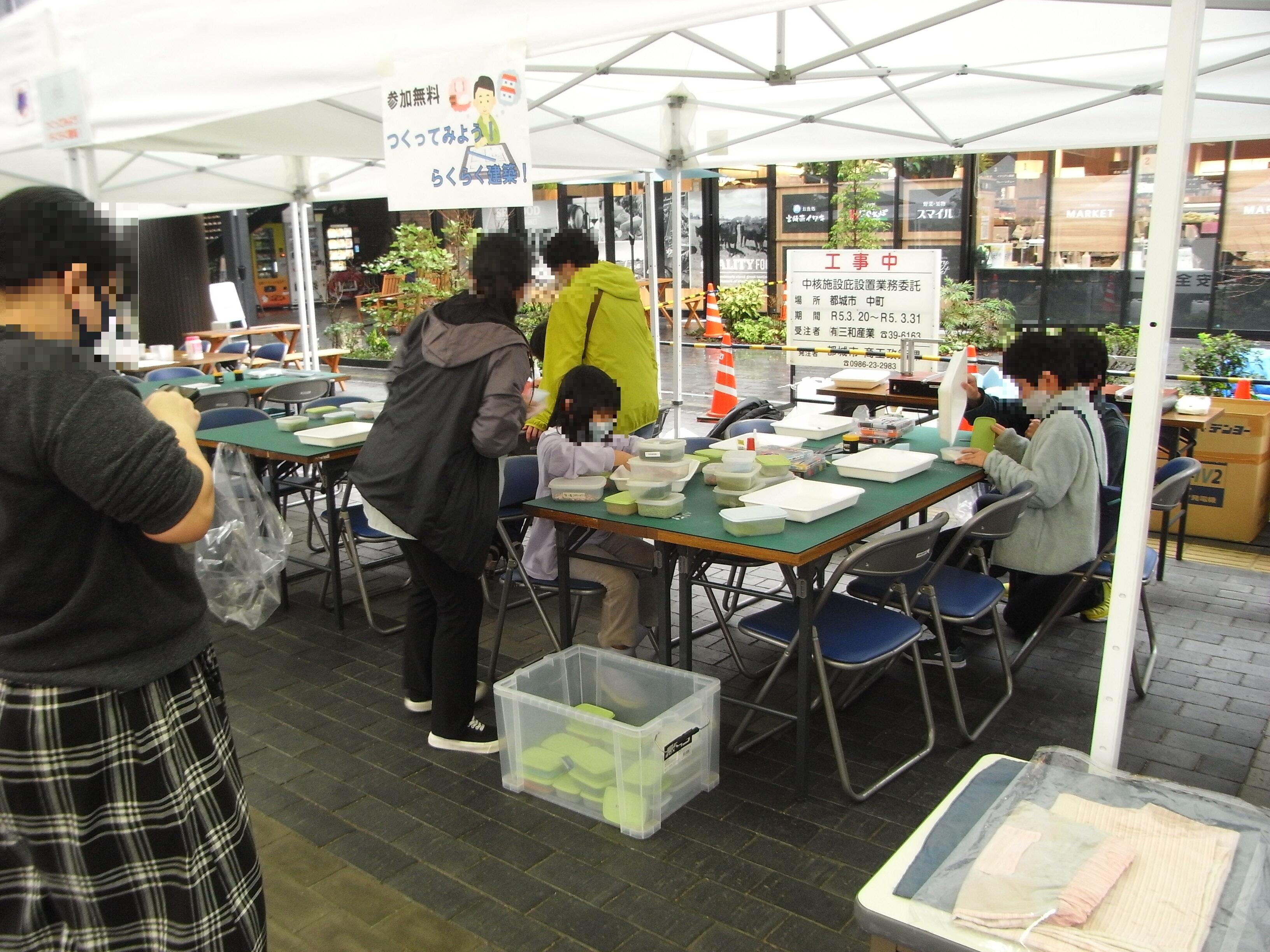 らくらく建築(掲載用).JPG