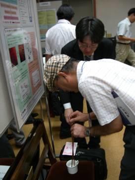19tekuno3.jpg